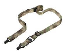 Ремень оружейный купить оптом