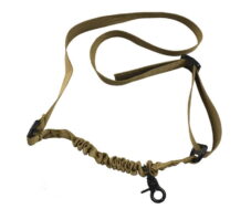 Ремень оружейный купить оптом